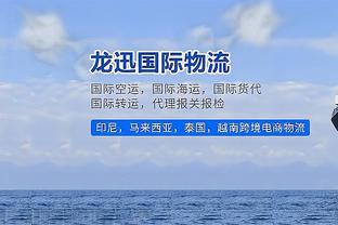 沈阳日报：辽篮已经开始外援引进工作 有多位人选进入视野